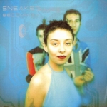 sneaker pimps